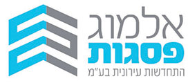 לוגו אלמוג פסגות התחדשות עירונית בע"מ