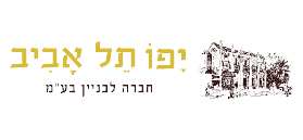 יפו תל אביב יפו תל אביב