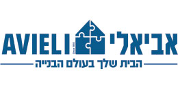 Avieli Taig Avieli Taig