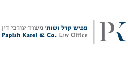 פפיש קרל ושות` משרד עורכי דין