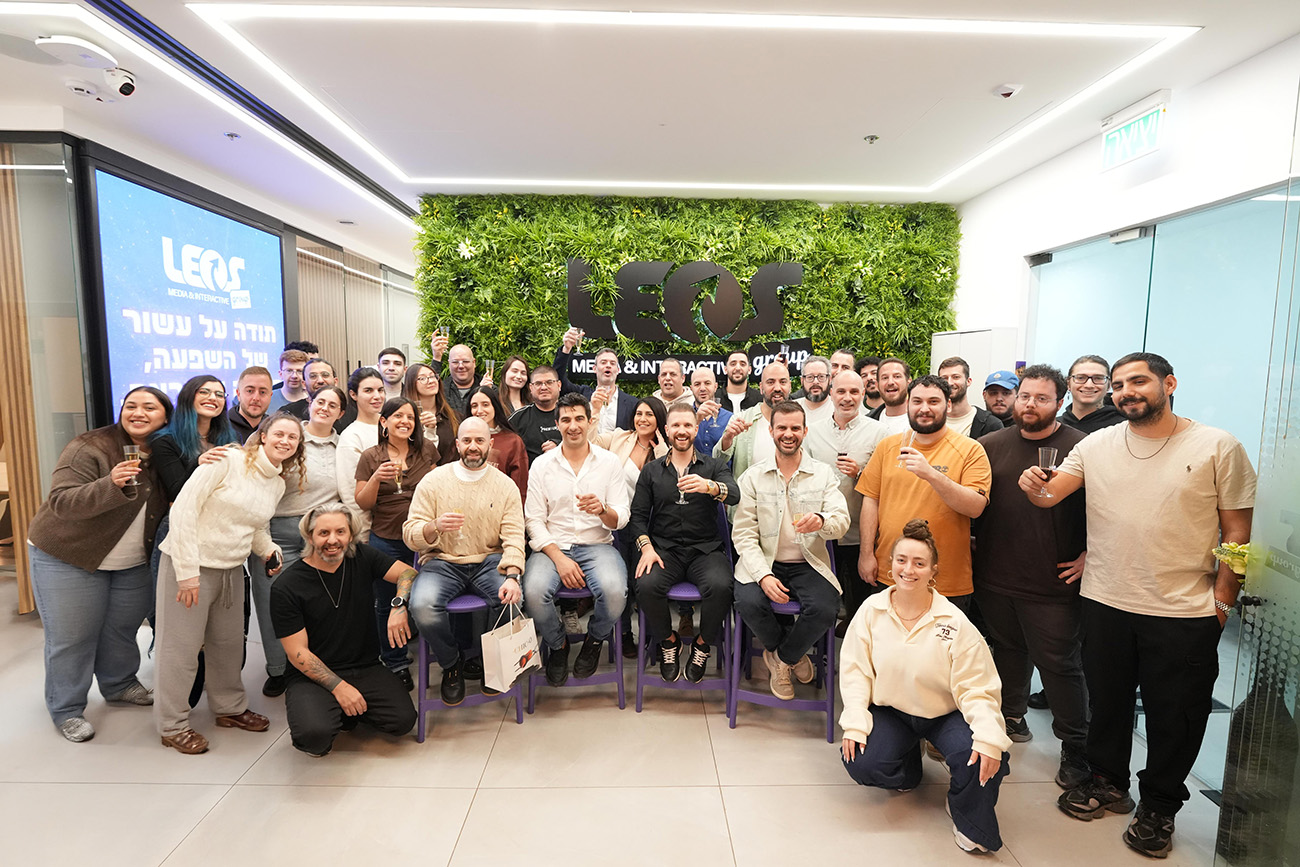 לאוס מדיה ואינטראקטיב בע"מ