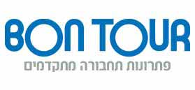 לוגו של חברת בון תור (Bon Tour) לוגו של חברת בון תור (Bon Tour)