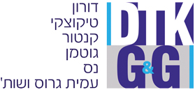 לוגו דורון, טיקוצקי, קנטור, גוטמן, נס, עמית גרוס ושות' לוגו דורון, טיקוצקי, קנטור, גוטמן, נס, עמית גרוס ושות'