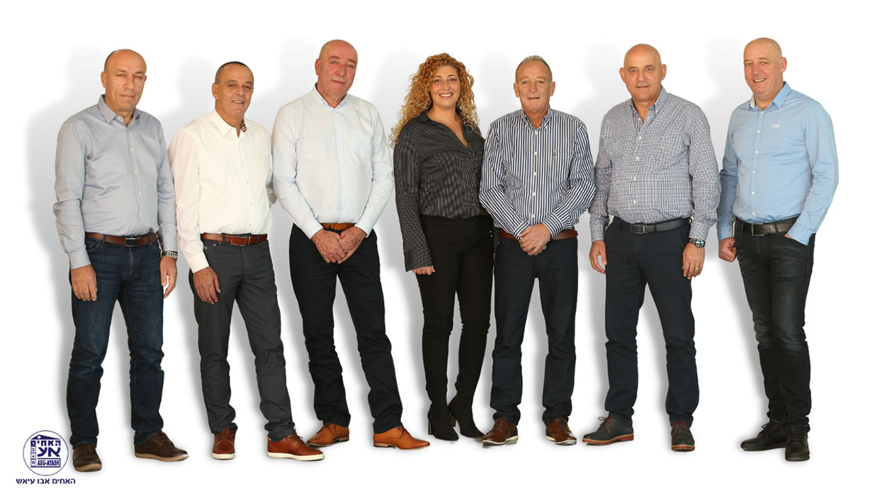 Abu Ayash Bros. Ltd. Abu Ayash Bros. Ltd.