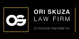 Ori Skuza, Law Firm