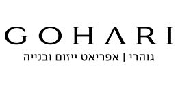 גוהרי ייזום ובניה