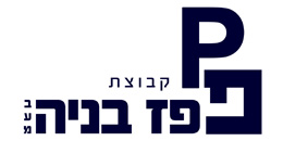 קבוצת פז בניה