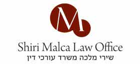 Shiri Malca Law Office Shiri Malca Law Office