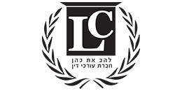Lahav & cohen, Law Company