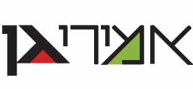 אמירי גן (אמירי זכרון יעקב בע"מ) אמירי גן (אמירי זכרון יעקב בע"מ)