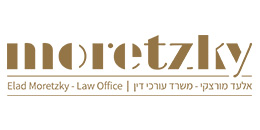 Elad Moretzky - Law Office