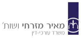 Meir Mizrahi & Co.