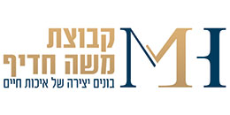 Moshe Hadif Group Moshe Hadif Group