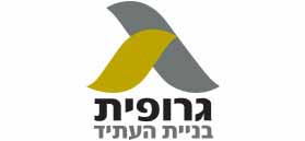 גרופית