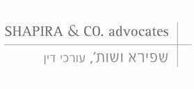 שפירא ושות' שפירא ושות'