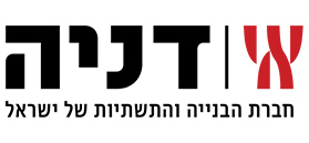 דניה סיבוס בע"מ
