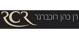Attorney Ran Cohen Rochverger