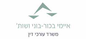 Eymi Bechor-Bouni Law Firm