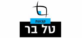 קבוצת טל בר קבוצת טל בר