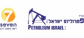 חברת פטרוליום ישראל ב.ה בע”מ חברת פטרוליום ישראל ב.ה בע”מ