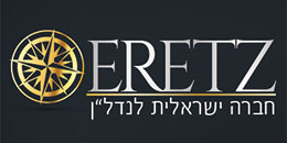Eretz Group