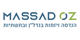 מסד עוז ניהול והנדסה