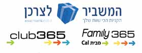 המשביר 365 - המשביר בתי כל בו בע"מ המשביר 365 - המשביר בתי כל בו בע"מ