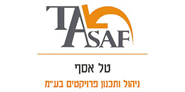 טל-אסף ניהול ותכנון פרוייקטים בע"מ