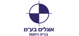 אוגלים בע"מ