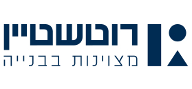 רוטשטיין נדל"ן בע"מ רוטשטיין נדל"ן בע"מ