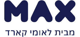 max by Leumi Card Ltd.