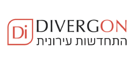 דייברגון התחדשות עירונית דייברגון התחדשות עירונית