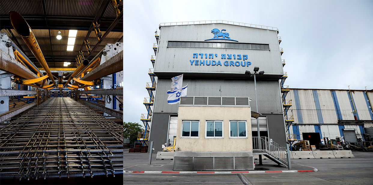 Yehuda Group Yehuda Group