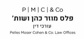 Pelles Mozer Cohen & Co. Law Offices