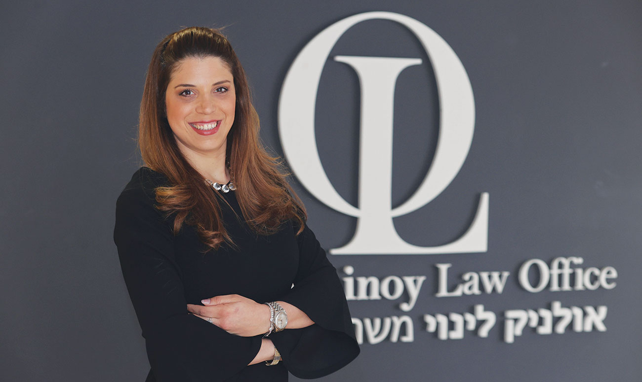 אולניק לינוי משרד עורכי דין