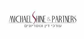 לוגו של מיכאל שיין ושות’ עורכי דין ונוטריונים לוגו של מיכאל שיין ושות’ עורכי דין ונוטריונים