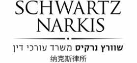 Schwartz Narkis, Attorneys At Law Schwartz Narkis, Attorneys At Law