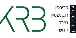 קריספין, רובינשטיין, בלכר, קדוש ושות'