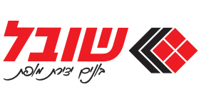 קבוצת שובל