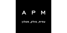 עמית, פולק, מטלון - APM