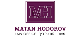 לוגו מתן חודורוב משרד עורכי דין לוגו מתן חודורוב משרד עורכי דין