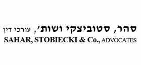 סהר, סטוביצקי ושות', עורכי דין סהר, סטוביצקי ושות', עורכי דין