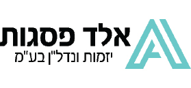 קבוצת אלד פסגות קבוצת אלד פסגות