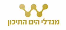 The Mediterranean Towers Ltd. - The Mediterranean Towers Chain The Mediterranean Towers Ltd. - The Mediterranean Towers Chain