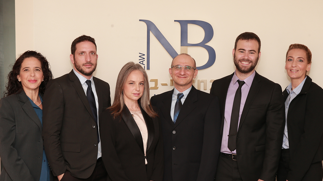 Nahmany-Bar, Law Offices Nahmany-Bar, Law Offices