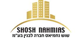 Shosh Nahmias Building Company Ltd.