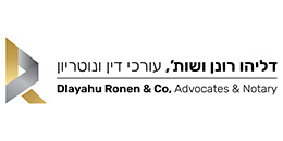 Dlayahu Ronen & Co., Law Firm