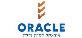 לוגו של אוראקל יזמות נדל"ן בע"מ לוגו של אוראקל יזמות נדל"ן בע"מ