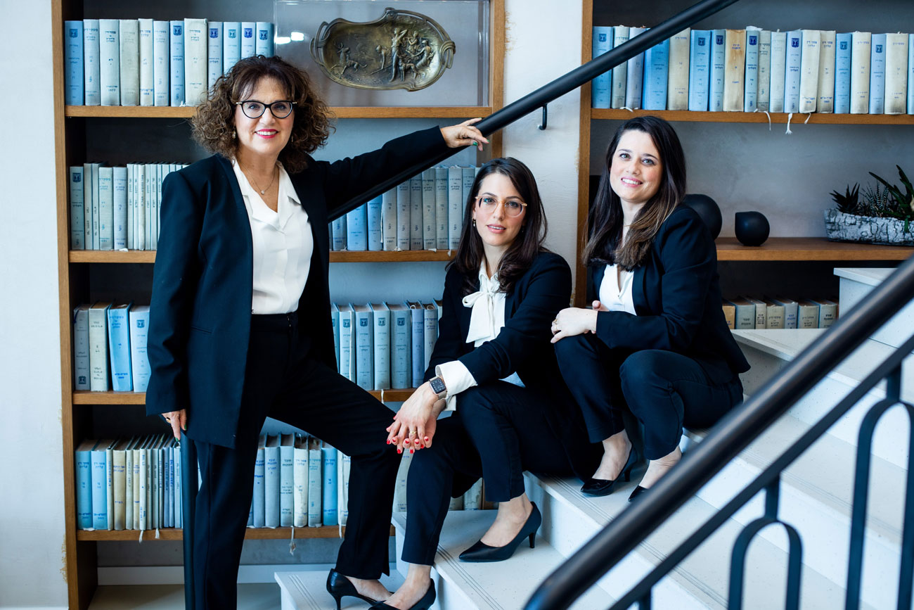 Irit Reichman & Co. - Law office Irit Reichman & Co. - Law office