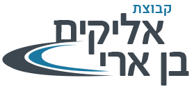 Elyakim Ben-Ari Group Elyakim Ben-Ari Group